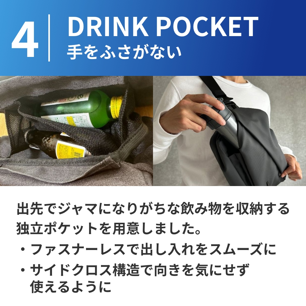 NIG公式】QUICK PACK TRASPO 防水 アクティブ クイックパック トラスポ