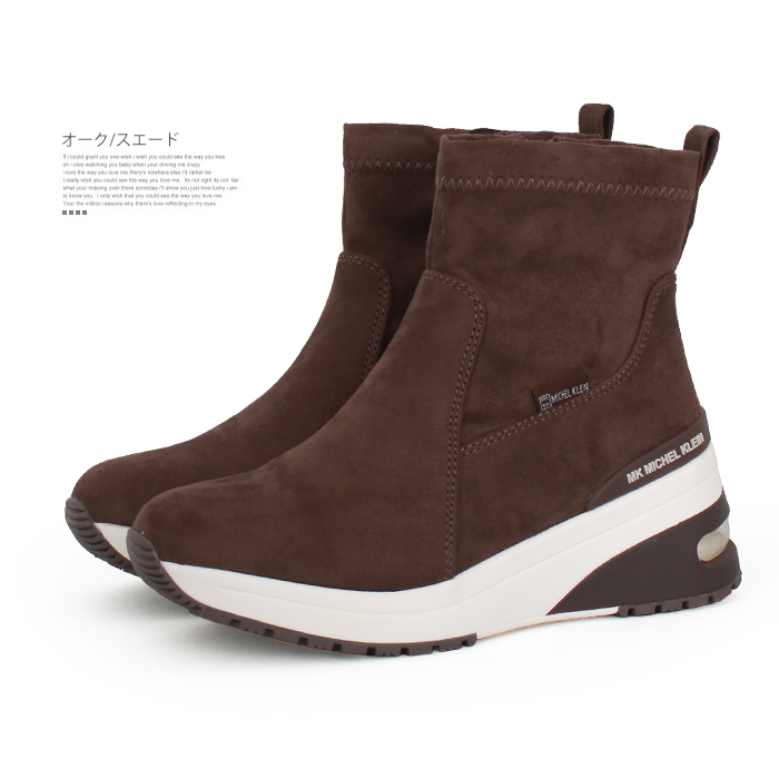 MICHEL KLEIN（ミッシェルクラン） エムケー 靴 スニーカー ブーツ