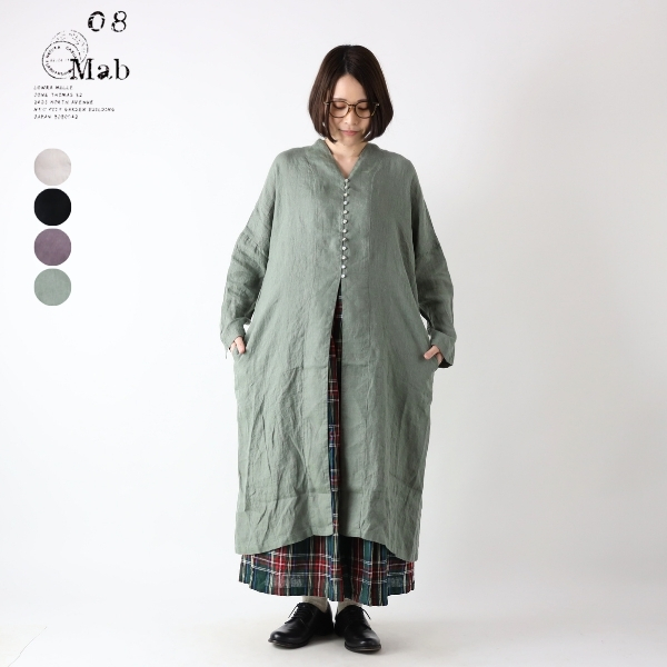08Mab（ゼロハチマブ） 羽織 多ボタン ロングカーディガン 長袖 袖口