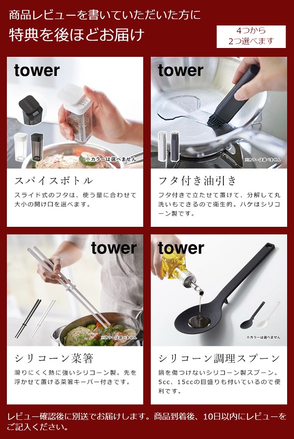 BRUNO（ブルーノ） 特典付［ ホットプレートグランデ 仕切り鍋セット