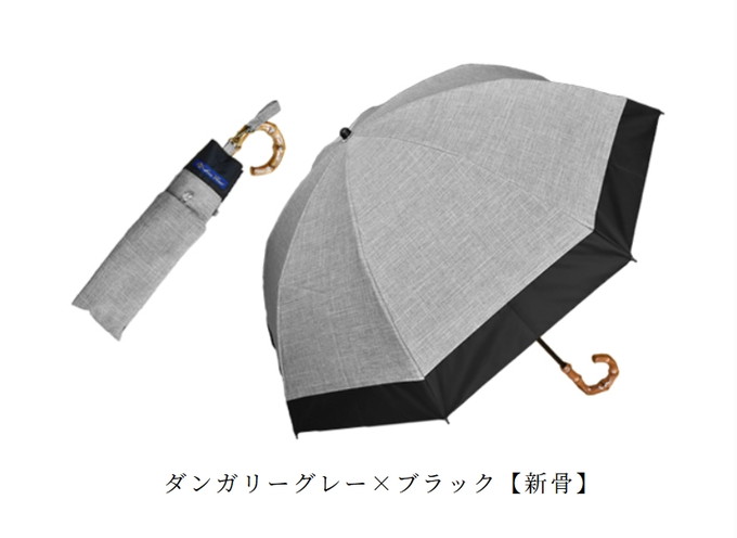 ロサブラン 日傘 完全遮光 折りたたみ uv 晴雨兼用 軽量 2段