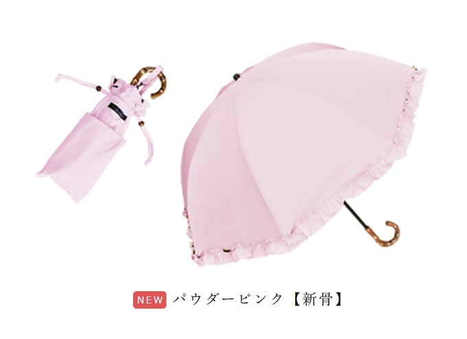 ロサブラン 日傘 完全遮光 折りたたみ フリル uv 晴雨兼用 軽量 2段