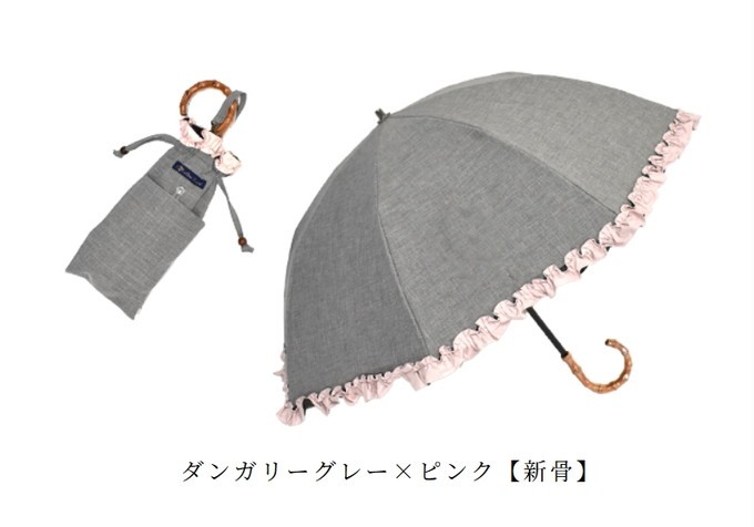 ロサブラン 日傘 完全遮光 折りたたみ フリル uv 晴雨兼用 2段