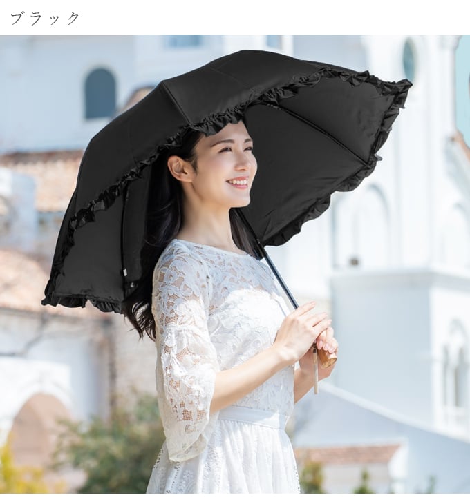 ロサブラン 日傘 レディース 折りたたみ 完全遮光 晴雨兼用 軽量 2段