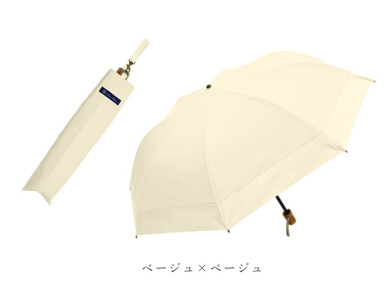 ロサブラン 日傘 折りたたみ 完全遮光 uv 晴雨兼用 軽量 2段