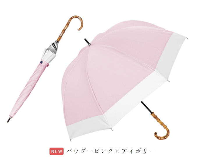 ロサブラン 日傘 完全遮光 長傘 uv 100％ 晴雨兼用 1級遮光 軽量 遮熱