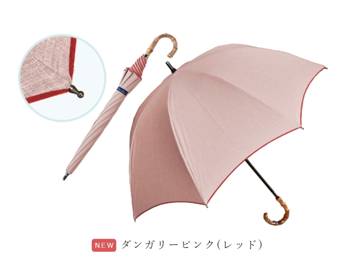 ロサブラン 日傘 完全遮光 長傘 uv 晴雨兼用 1級遮光 遮熱 涼しい