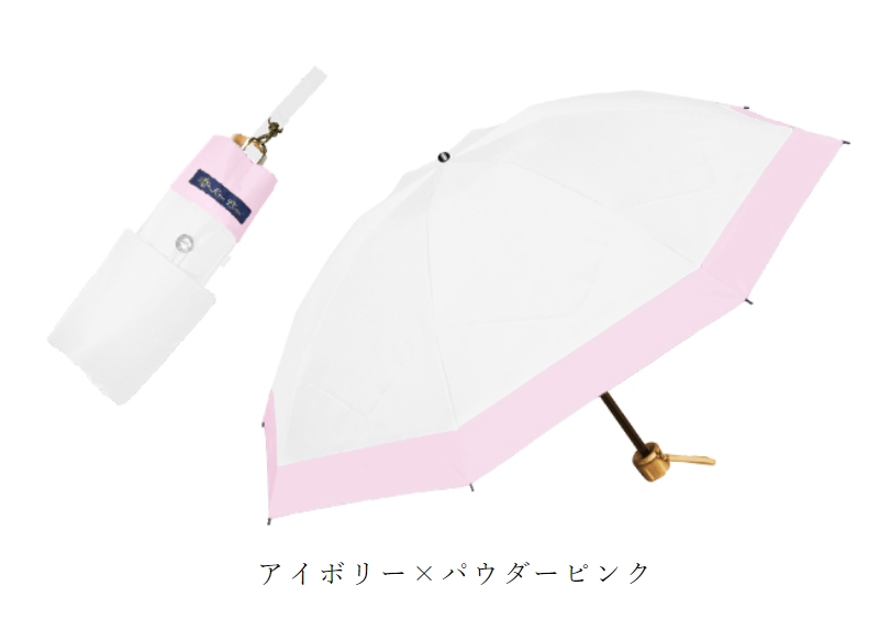 ロサブラン 日傘 完全遮光 折りたたみ uv 晴雨兼用 軽量 1級遮光