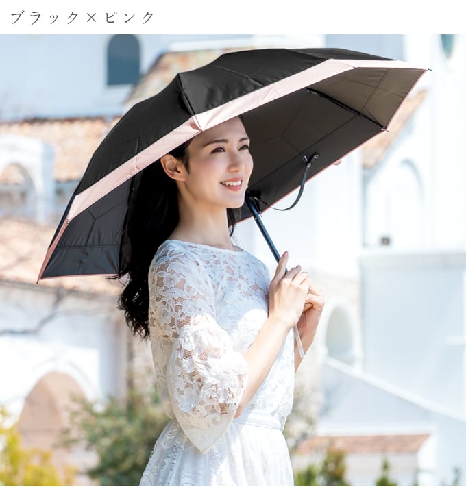 ロサブラン 日傘 完全遮光 折りたたみ uv 晴雨兼用 軽量 1級遮光