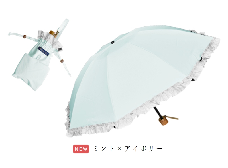 芦屋ロサブラン - 3段折りたたみ50cm｜Yahoo!ショッピング