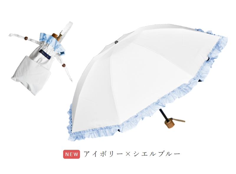 ロサブラン 日傘 完全遮光 フリル 折りたたみ uv 3段 軽量 シングル