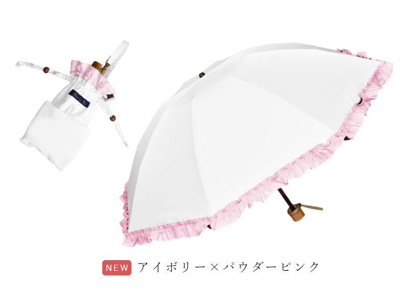 ロサブラン 日傘 完全遮光 フリル 折りたたみ uv 3段 軽量 シングル
