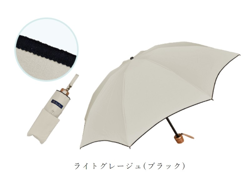 ロサブラン 日傘 完全遮光 折りたたみ uv 軽量 晴雨兼用 3段