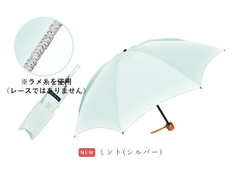 ロサブラン 日傘 完全遮光 折りたたみ uv 軽量 晴雨兼用 3段