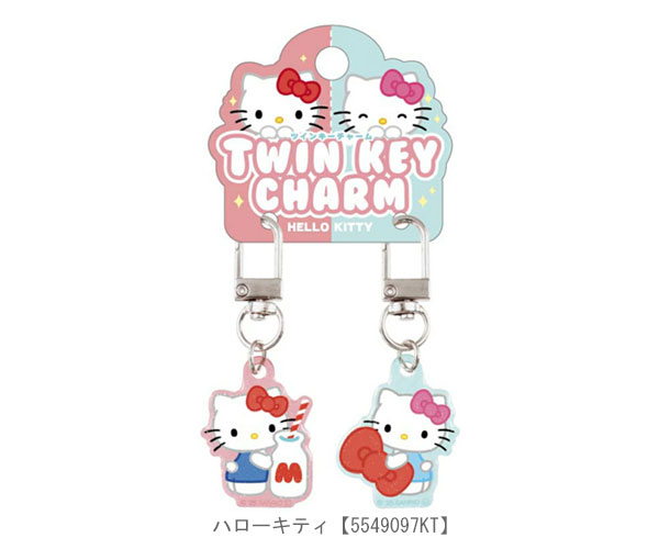 sanrio（サンリオ） ツインキーチャーム キーホルダー チャーム 2個