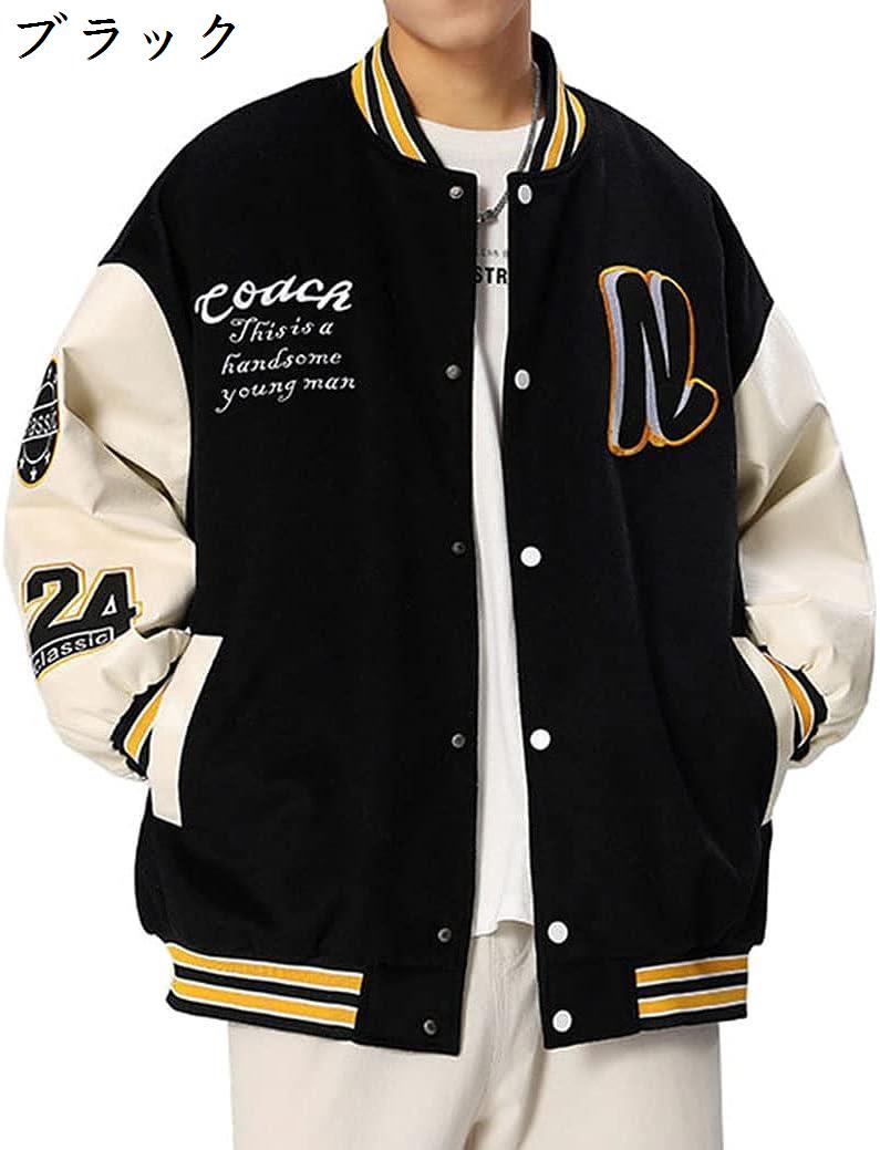 スタジャン ジャケット コート ビッグスポーツレディーズ ブルゾン