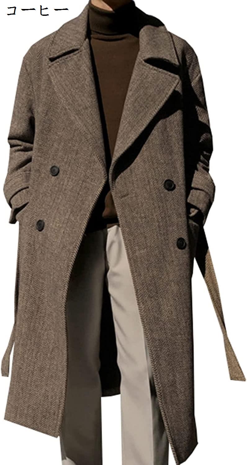 ロングコート メンズ 厚手 チェスターコート 冬 ロング丈 ダブル
