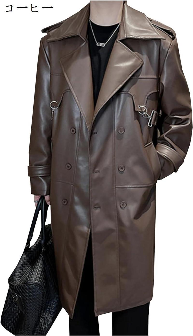 レザートレンチコート レザーコート ロングコート オーバーコート
