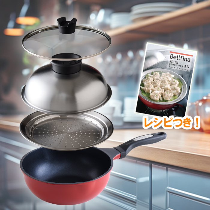 ベルフィーナ マルチグルメパン じゅん散歩 テレビ朝日 テレ朝通販