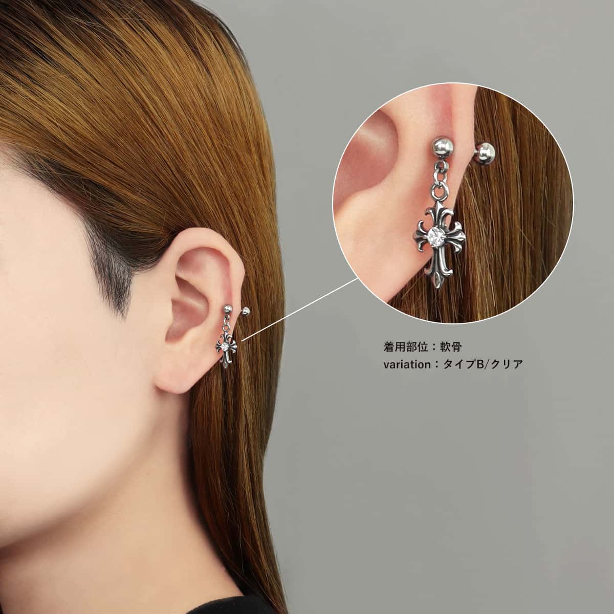 ROQUE（ロキ） ボディピアス 16G ジュエル リリークロス チャーム