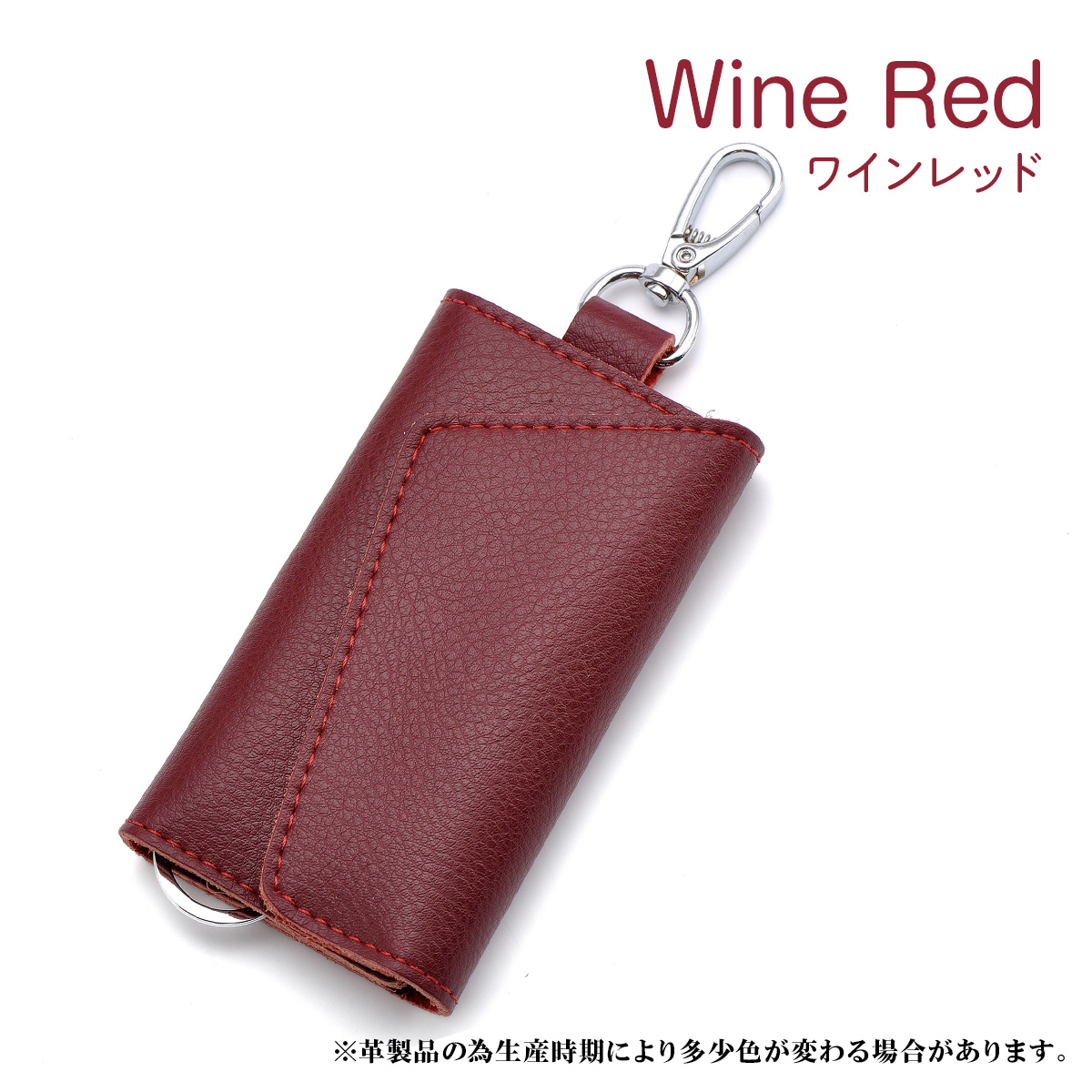 キーケース 車 革 スマートキー メンズ レディース 三つ折り