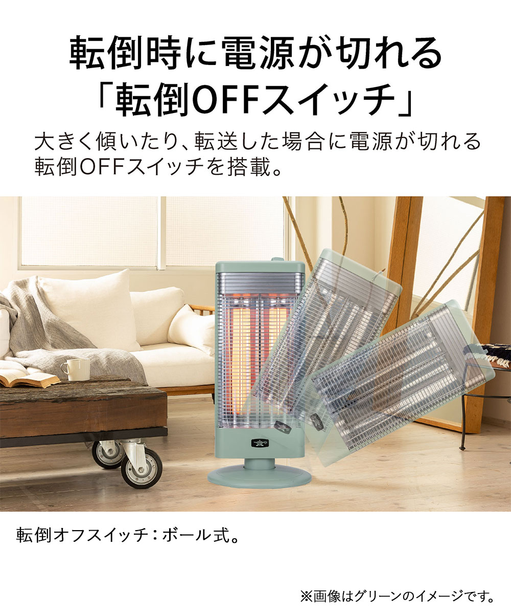 遠赤 グラファイト ヒーター ホワイト AEH-G1000A(W) アラジン