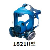 高性能アルファリングフィルタ RD-6型 1箱25組入 興研 マスクフィルタ