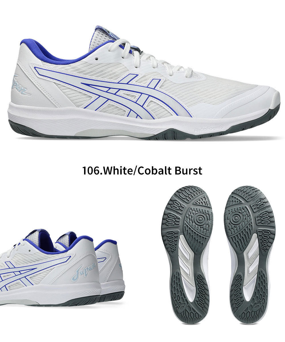 ASICS（アシックス） ROTE JAPAN LYTE FF 3 バレーボールシューズ