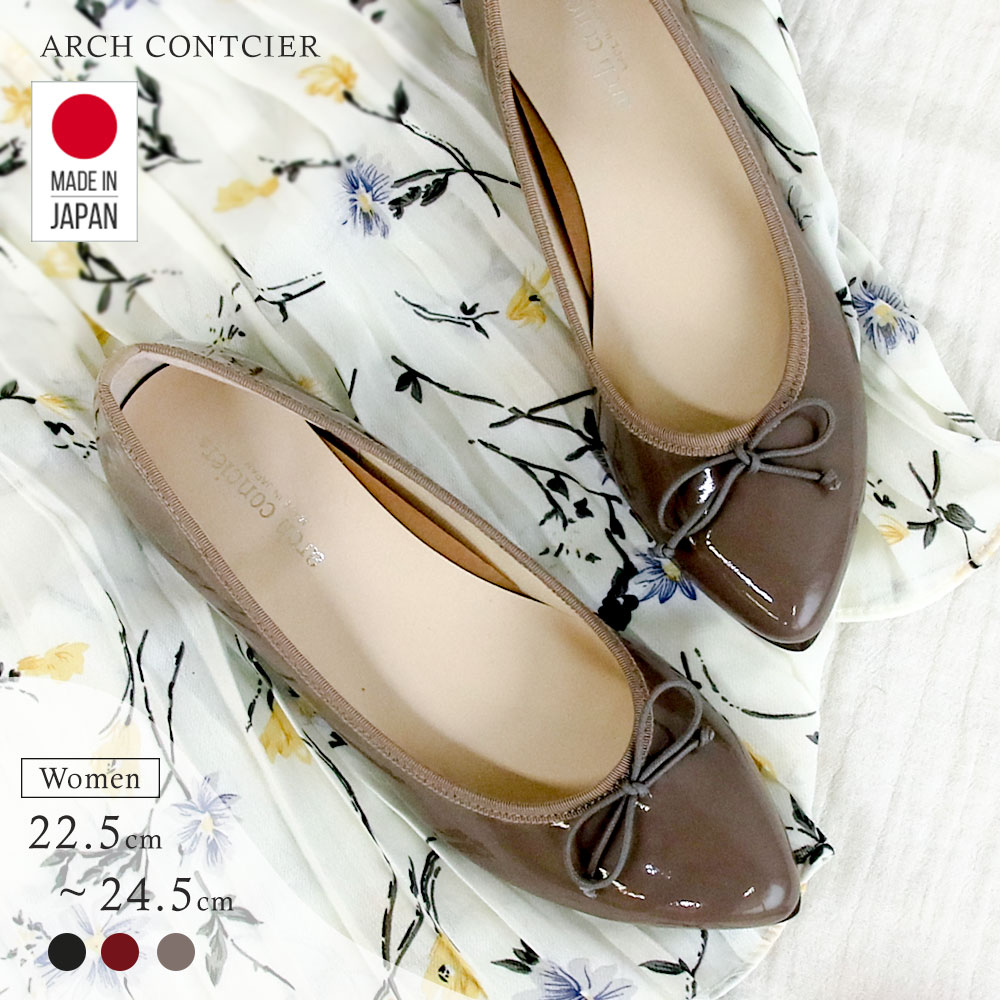 ARCH CONTACT（アーチコンタクト） パンプス ローヒール リボン