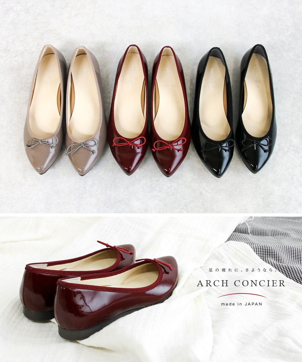 ARCH CONTACT（アーチコンタクト） パンプス ローヒール リボン
