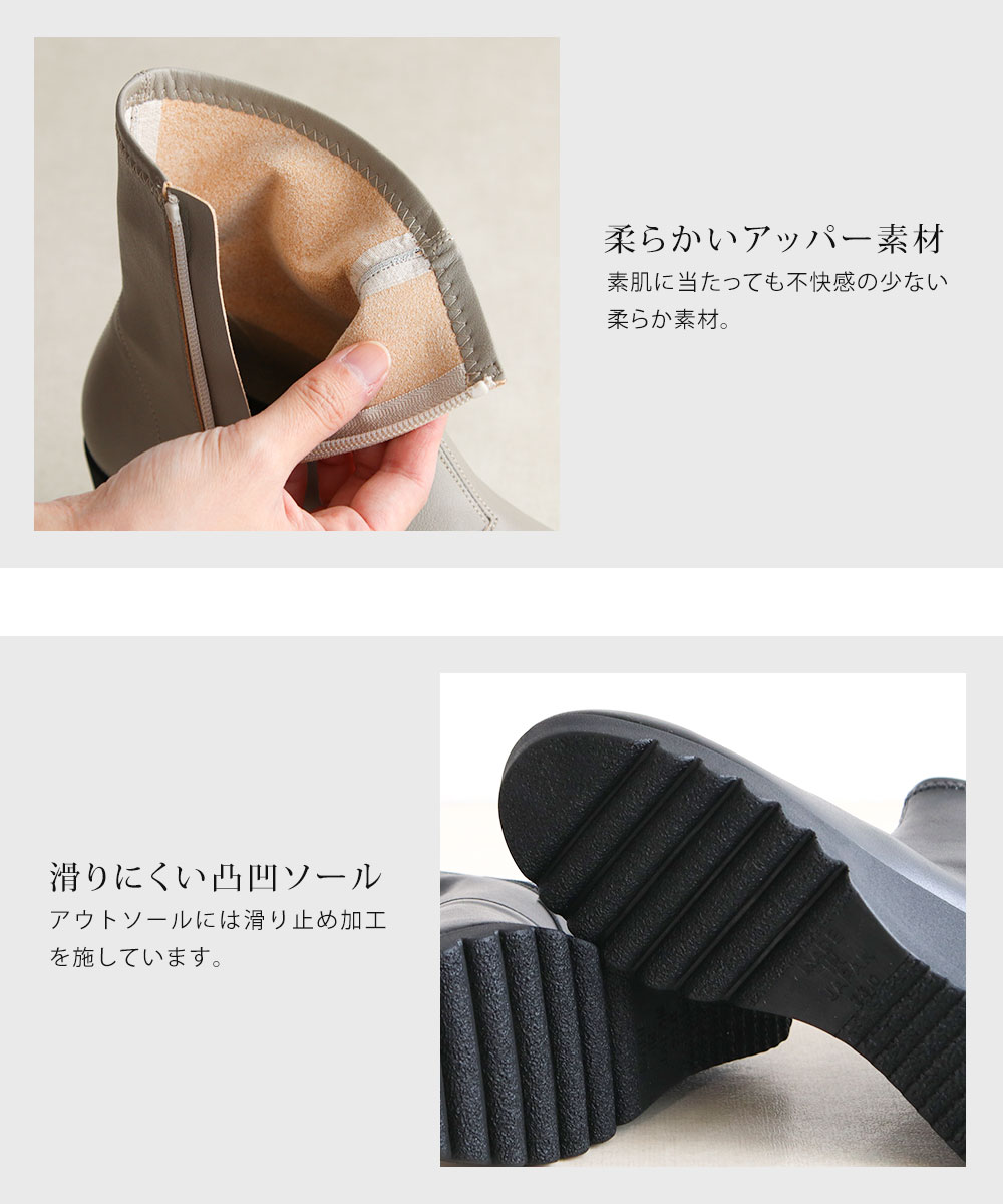 FIRST CONTACT（ファーストコンタクト） ショートブーツ レディース