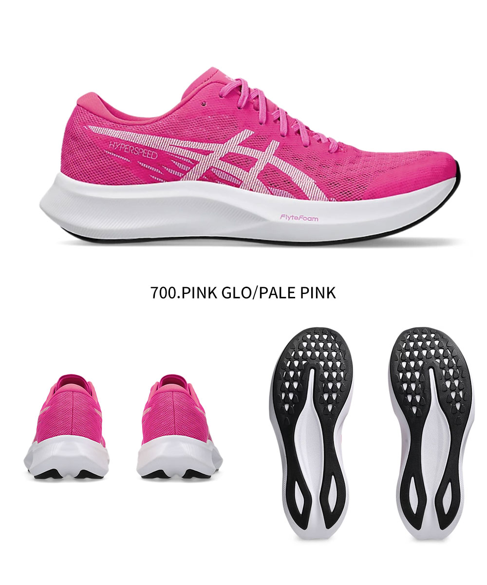 アシックス 靴 シューズ ウィメンズ ランニング スポーツ 黒 白 ピンク