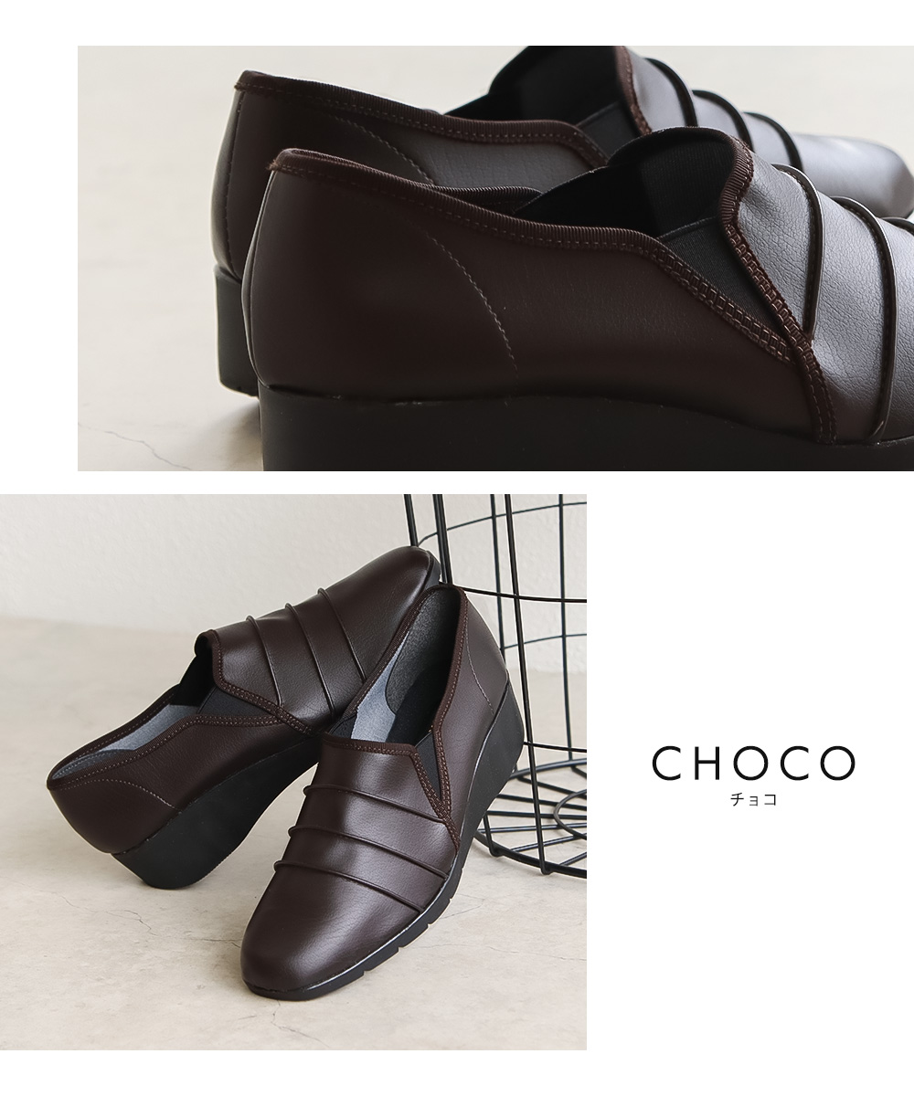 コンフォートシューズ レディース 幅広 軽量 シューズ スリッポン