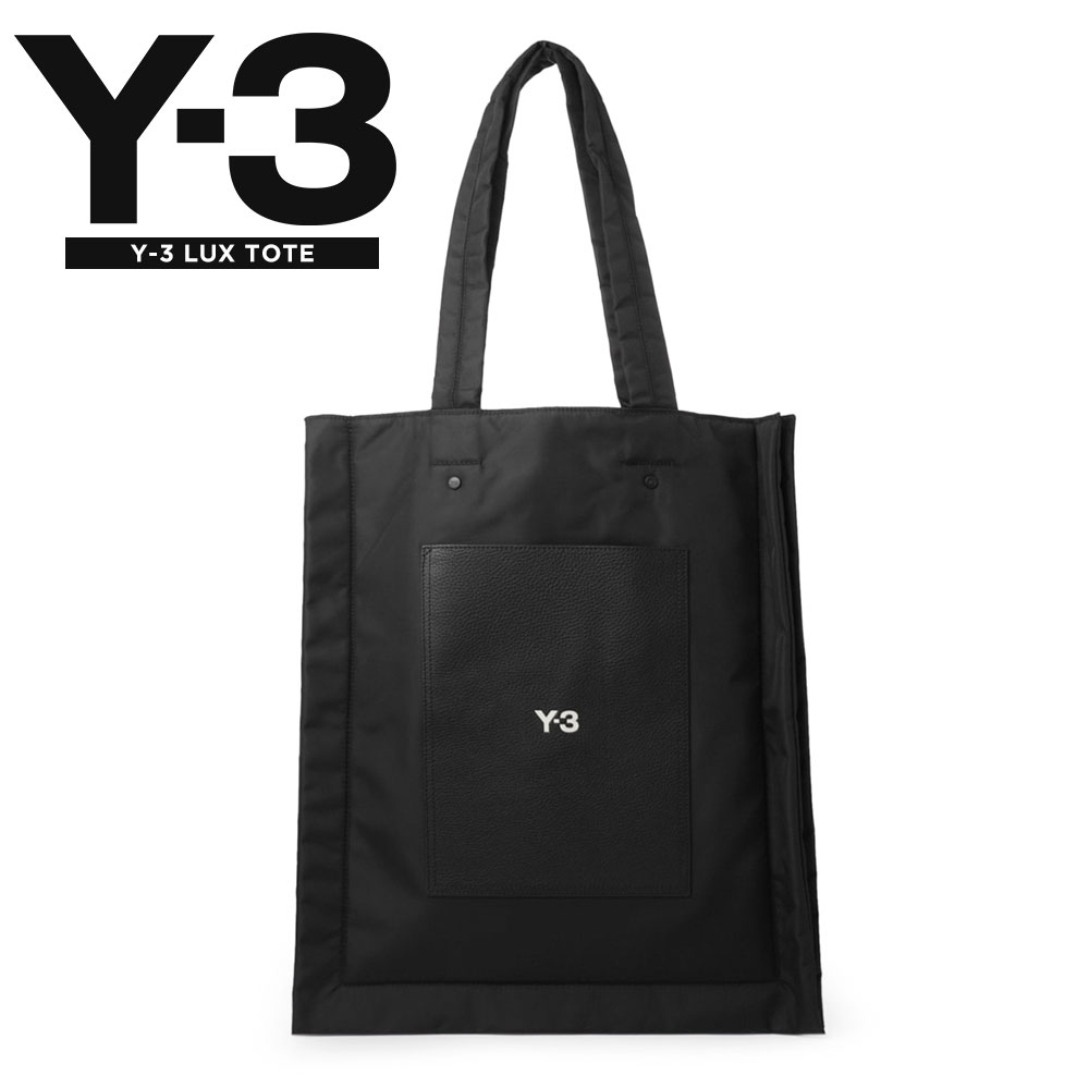 Y-3 adidas トート LUX TOTE IZ2326 バッグ 鞄 大容量 メンズ