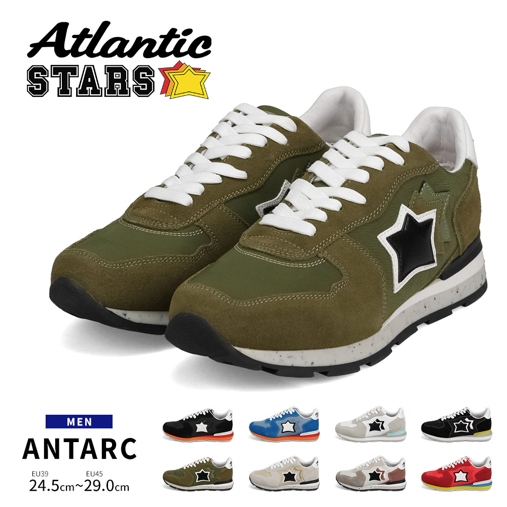 Atlantic STARS（アトランティックスターズ） Atlantic STAR メンズ