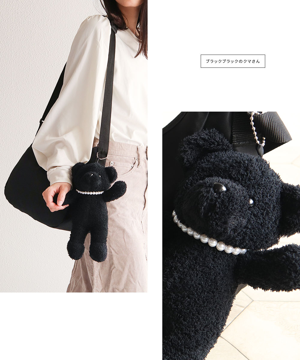 ショルダーバッグ レディース 斜めがけ かわいい ぬいぐるみ付き ボア