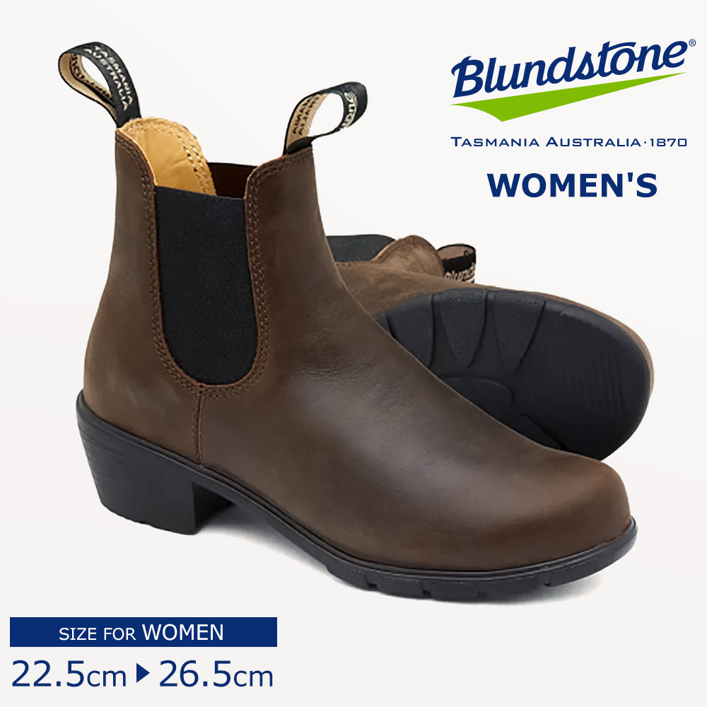 BLUNDSTONE（ブランドストーン） サイドゴアブーツ レディース