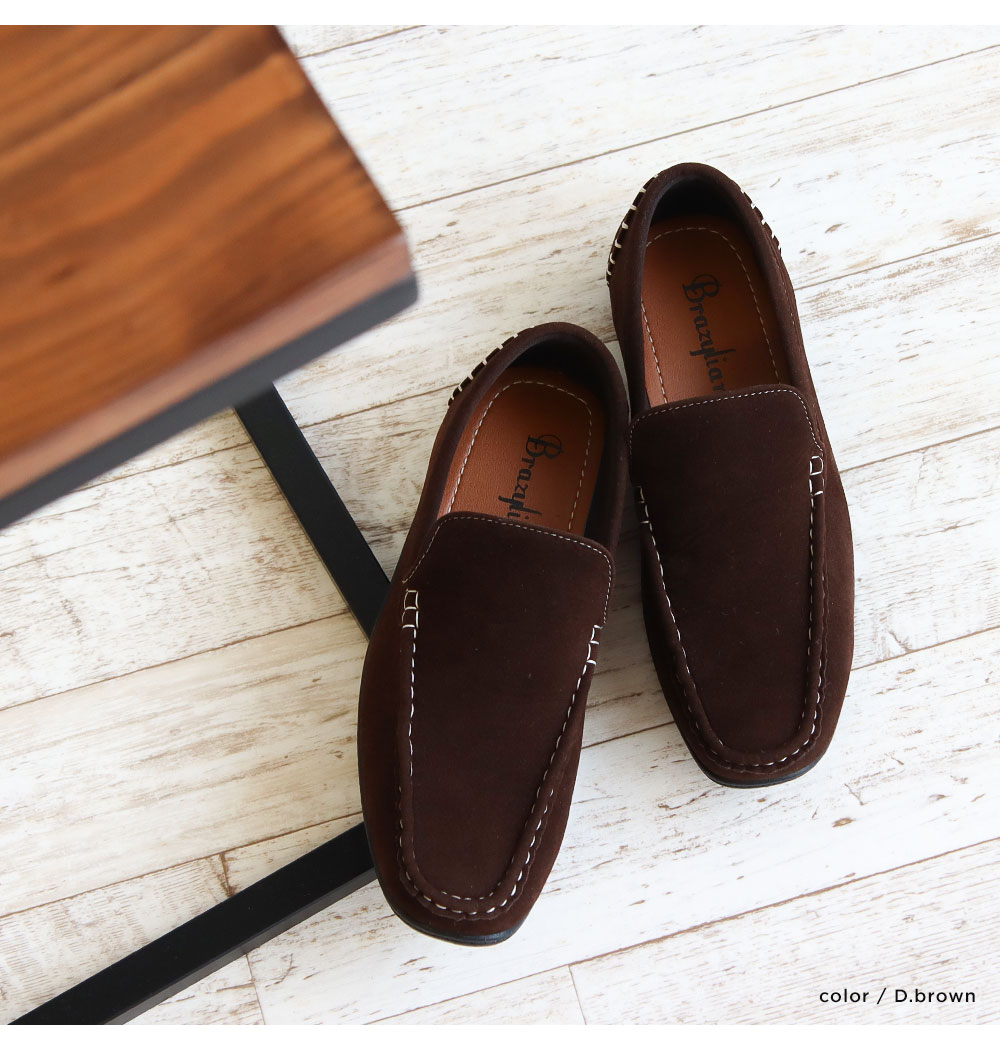 ドライビングシューズ スリッポン ヴァンプ ローファー メンズ