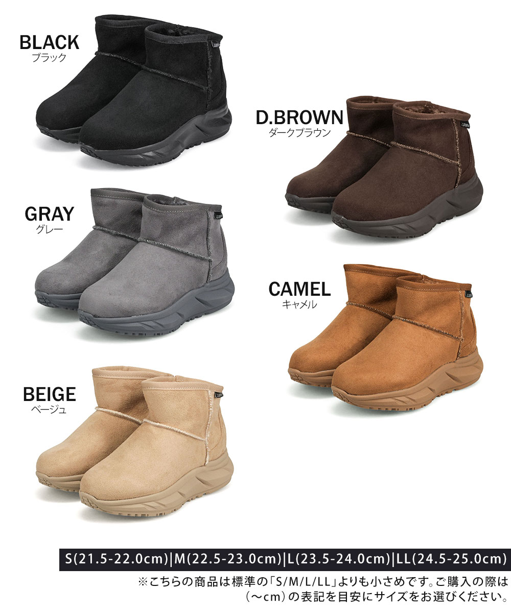 GERRY（ジェリー） ムートン ブーツ レディース ショート 厚底 撥水