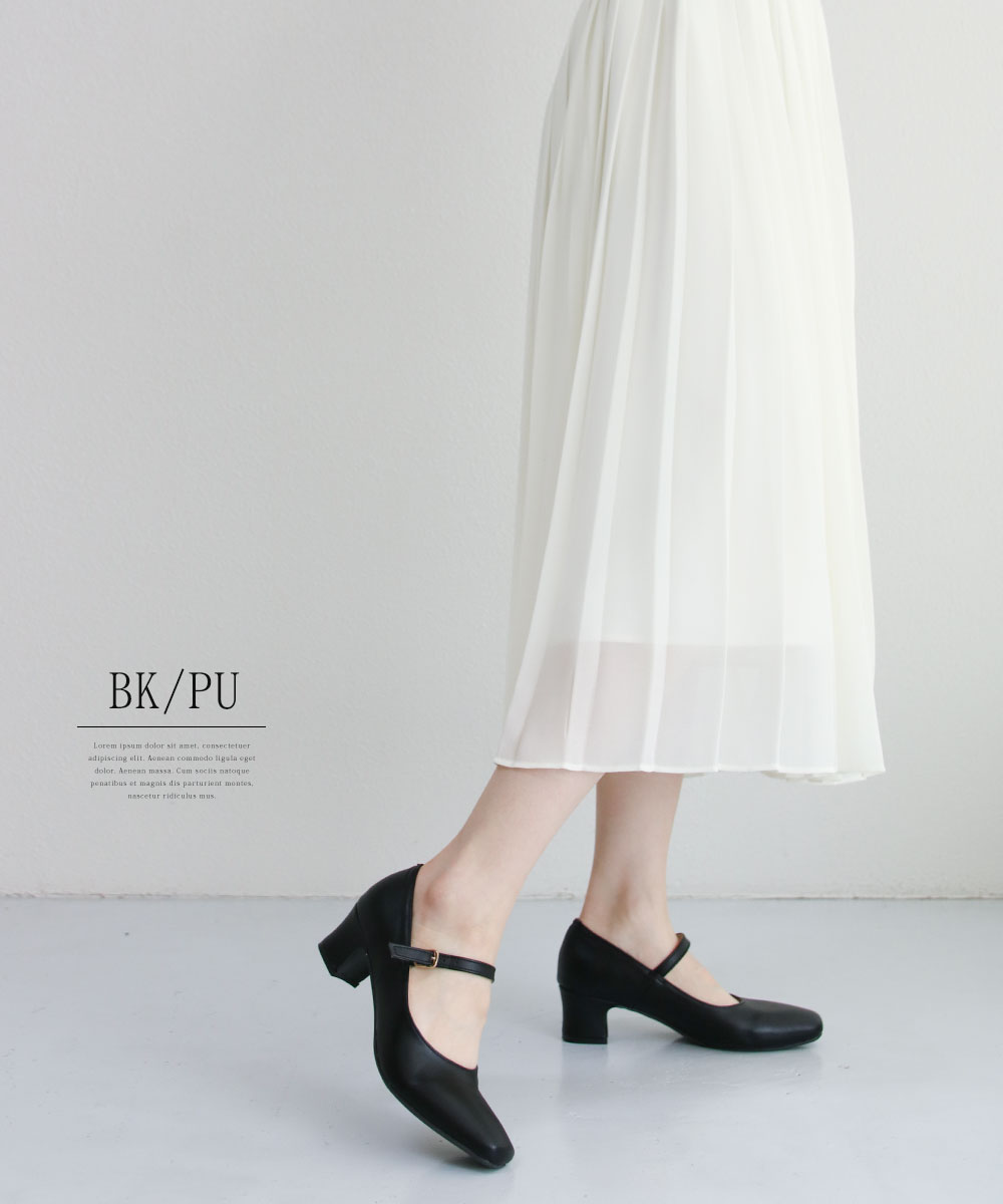 パンプス ストラップ 脱げない 歩きやすい 痛くない スクエアトゥ