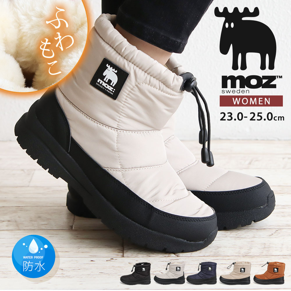 moz（モズ） スノーブーツ レディース 滑らない ショート 防水 防滑