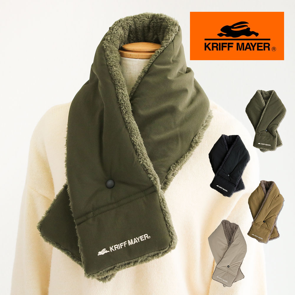KRIFF MAYER（クリフメイヤー） マフラー 中綿 ネックウォーマー