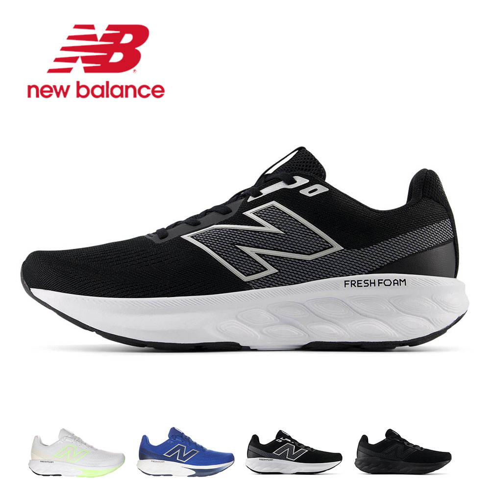 New Balance（ニューバランス） スニーカー メンズ Fresh Foam 520 v9