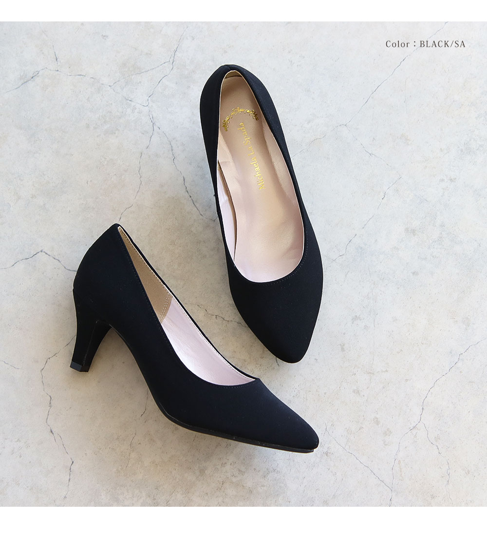 パンプス ポインテッドトゥ 痛くない レディース 6cm フォーマル