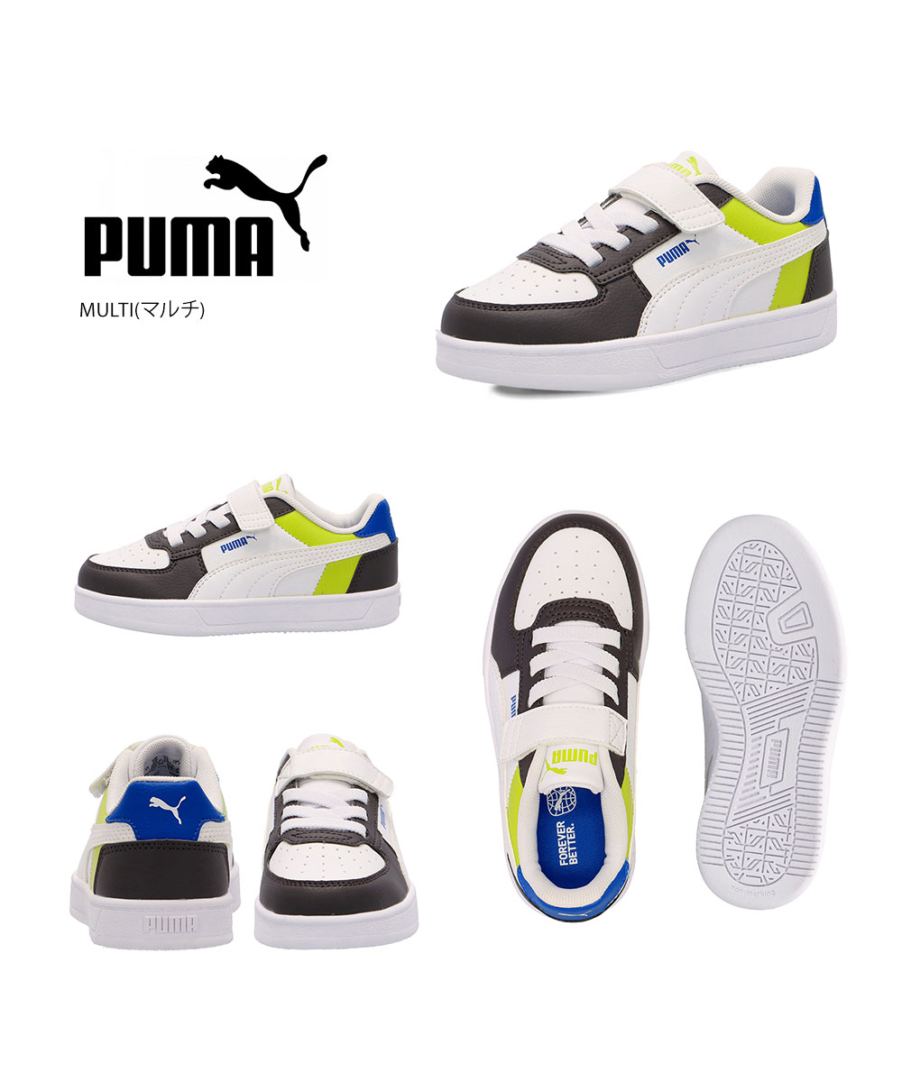PUMA（プーマ） キッズ スニーカー ジュニア ケーブン 2.0 ブロック AC