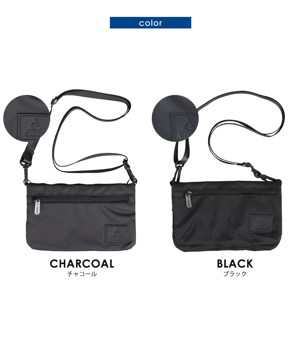 GERRY（ジェリー） サコッシュ ショルダー バッグ 撥水 2way ポーチ