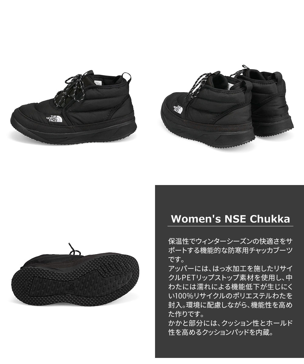THE NORTH FACE ザ ノース フェイス チャッカブーツ レディース
