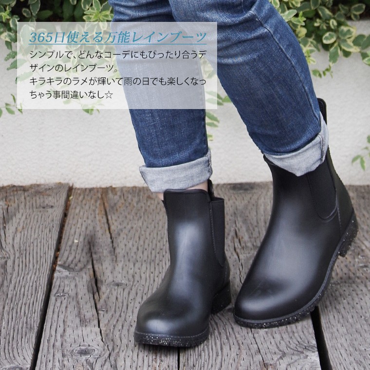 レインブーツ レディース ショート 長靴 雨 梅雨対策 おしゃれ 通勤