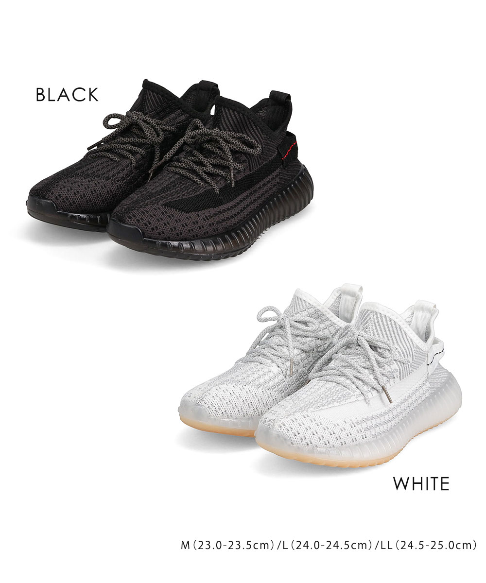 ニットスニーカー レディース 靴 シューズ 軽い スリッポン 柔らかい