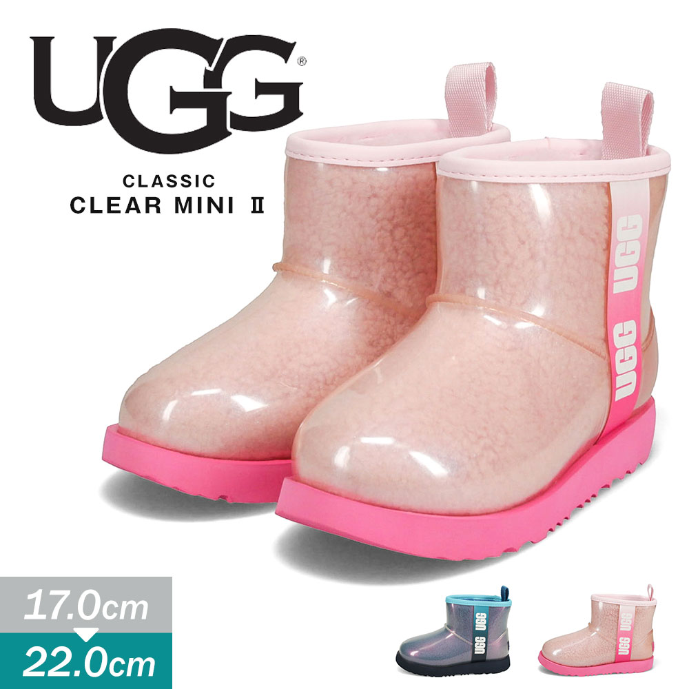 ugg-1121007k.jpg